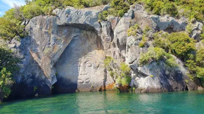 Maori Rock Carving Taupo
