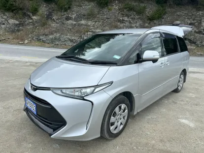 previa front